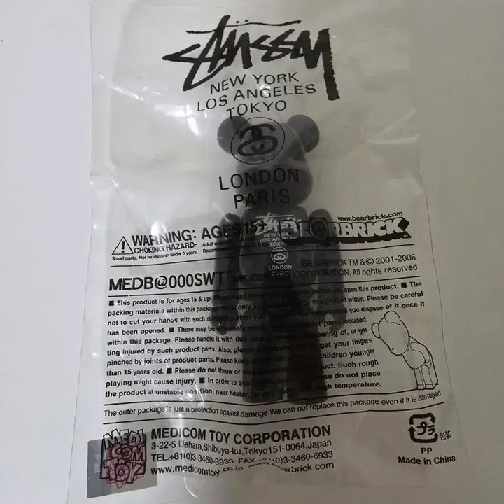 [BUNJANG] Bearbrick Stüssy Novelty 100% / 베어브릭 스투시 노벨티 100%