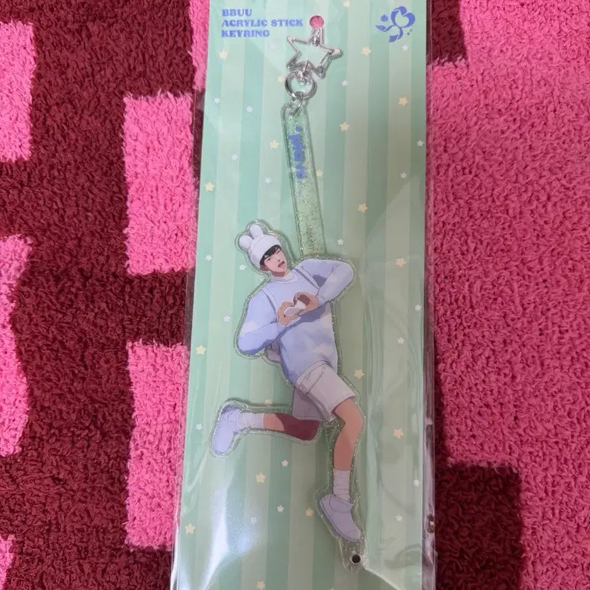 [BUNJANG] PLAVE BBUU Acrylic Stick Keyring - Hamin (Sealed) / 미개봉) 플레이브 BBUU 뿌 아크릴 스틱 키링 하민