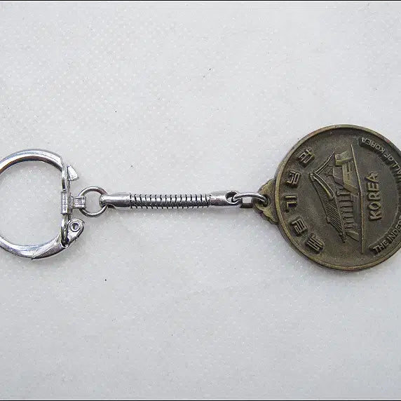 [BUNJANG] Independence Hall Keyring / 독립기념관 열쇠고리 (k247)