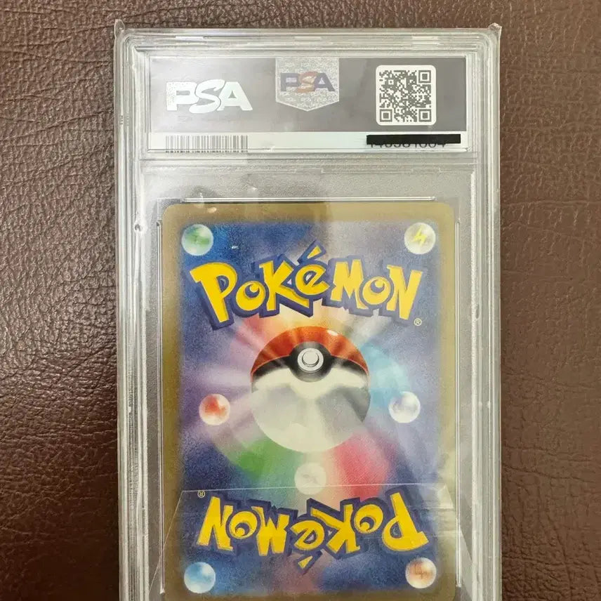 [BUNJANG] Pokemon Card Japanese Pikachu PSA 10 / 포켓몬카드 일판 피카츄 PSA10