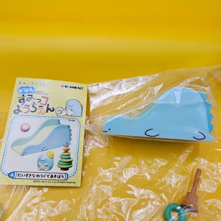 [BUNJANG] Sumikko Gurashi Sumikko Kindergarten 