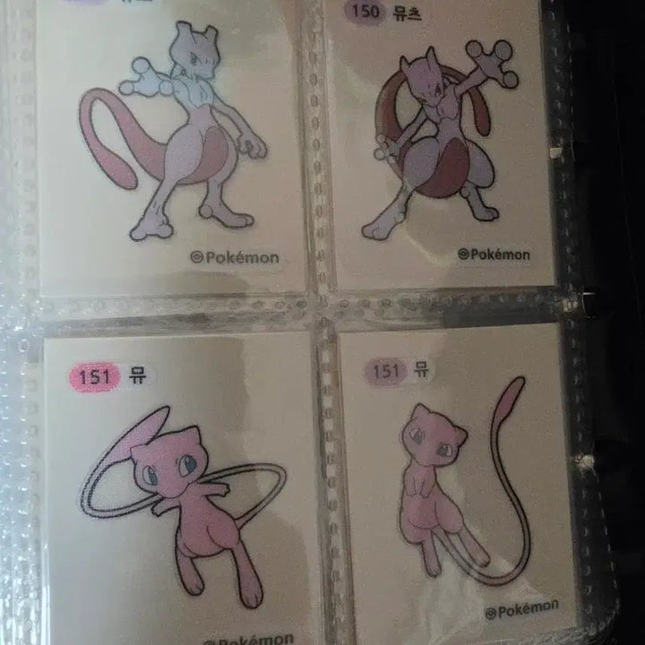 [BUNJANG] Pokemon Generation 1 Sticker Set (168 Types) / 포켓몬 1세대 띠부씰 띠부 168종 전종 판매