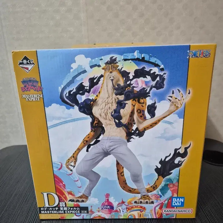 [BUNJANG] One Piece Rob Lucci Awakening Master Stars Piece Figure / 원피스 로브 루치 각성 마스터라이즈 D상 피규어