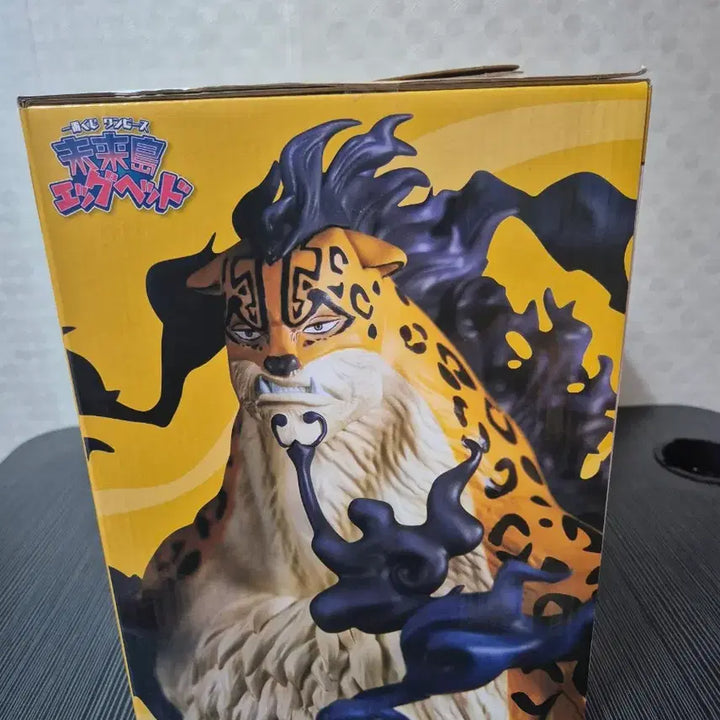 [BUNJANG] One Piece Rob Lucci Awakening Master Stars Piece Figure / 원피스 로브 루치 각성 마스터라이즈 D상 피규어