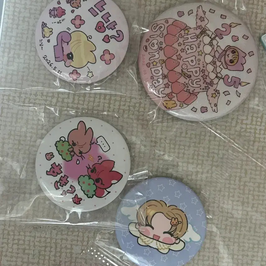 [BUNJANG] Sion Birthday Commemorative Badge Set / 시온 캔뱃지 세트