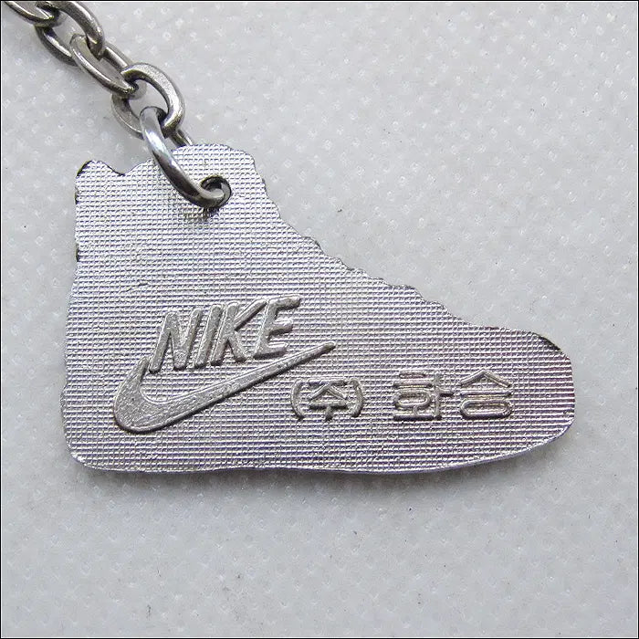 [BUNJANG] 1980s Brand Sneaker Keychain (K259) / 80년대 브랜드 운동화 열쇠고리 (k259)