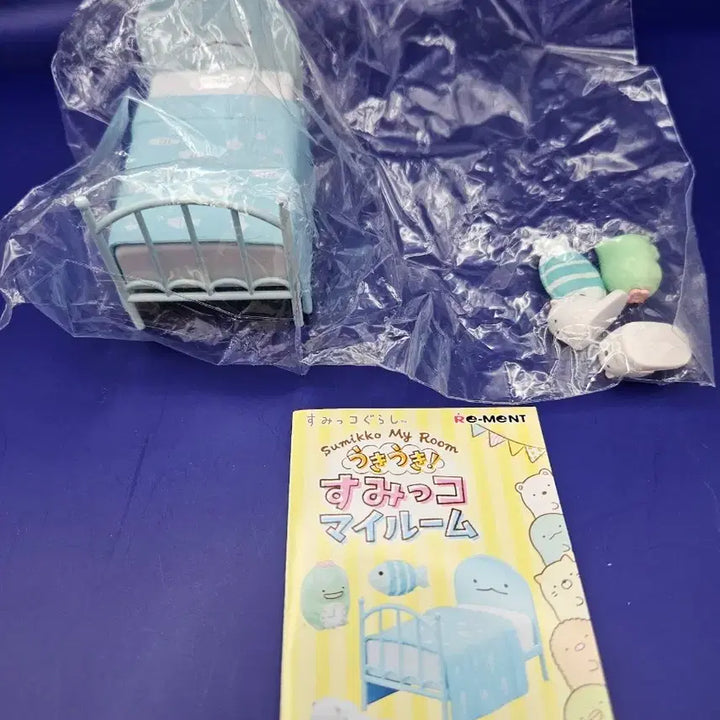 [BUNJANG] Sumikko Gurashi My Room Figure 