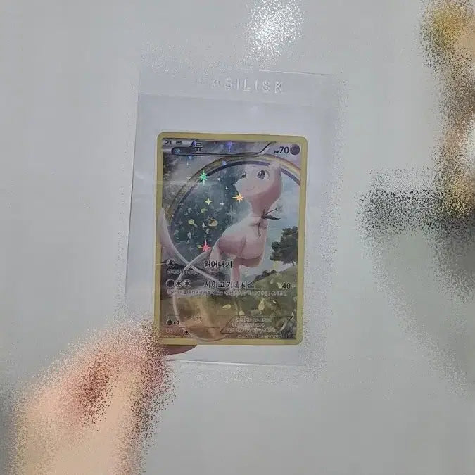 [BUNJANG] Mew TCG Pokémon Card / 포켓몬카드 뮤 TCG