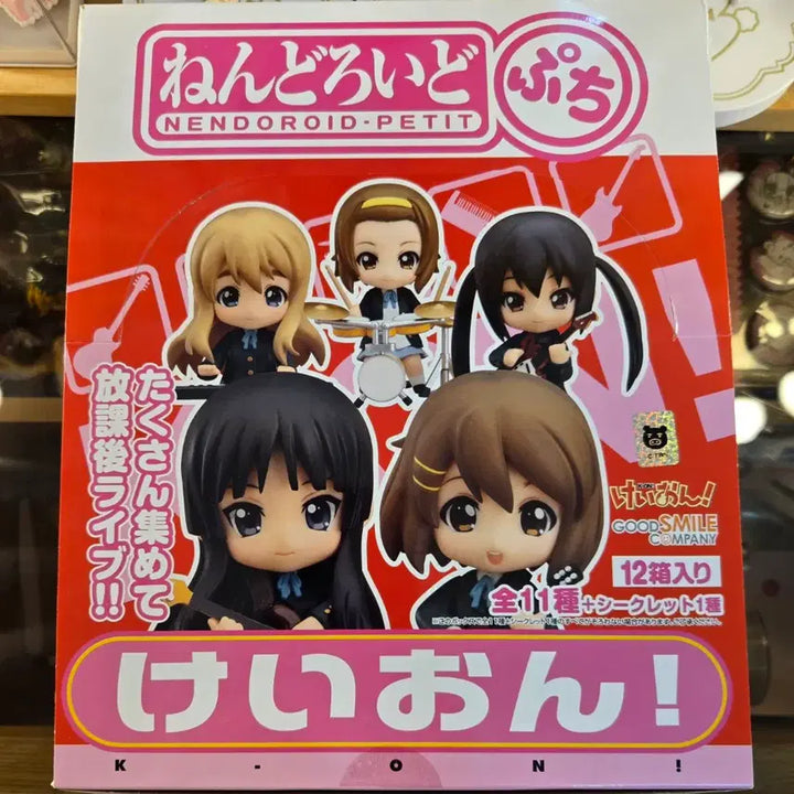 [BUNJANG] K-ON! Nendoroid Puchi Set / 케이온 넨도로이드푸치(일괄)