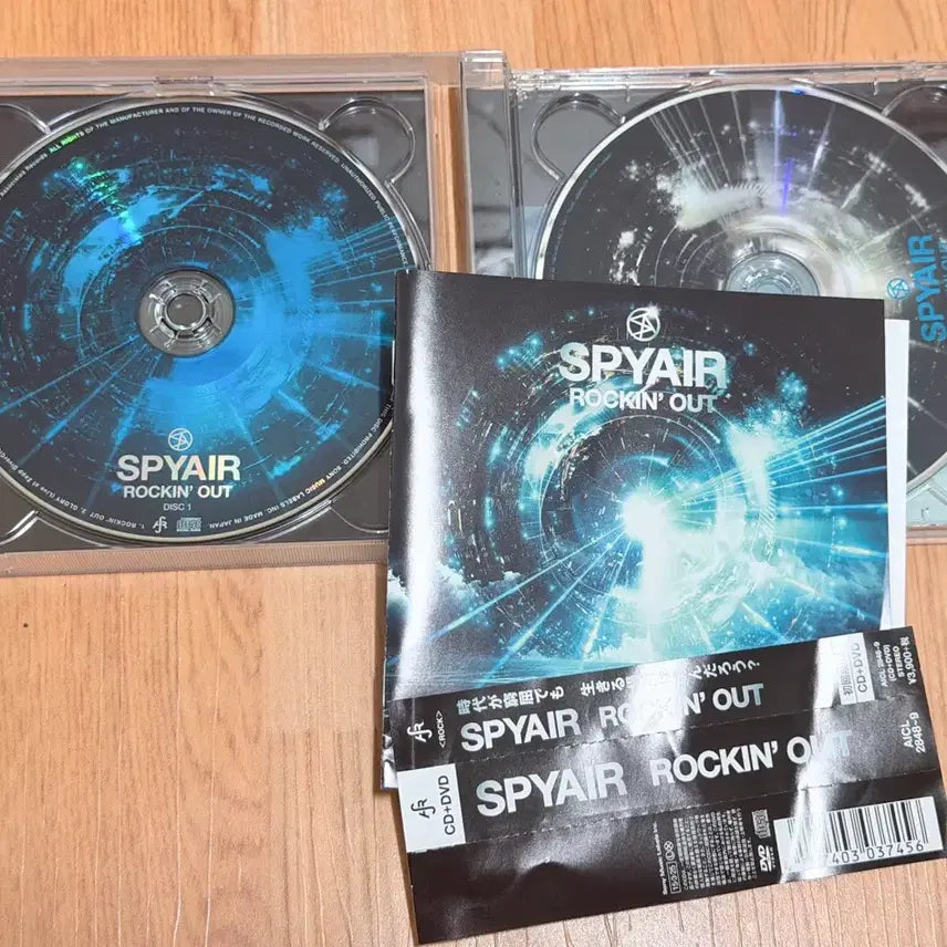 [BUNJANG] Spyair ROCKIN&