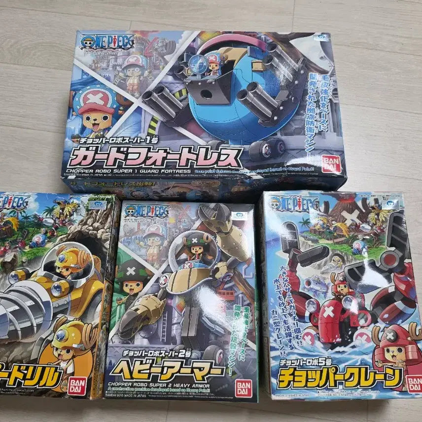 [BUNJANG] One Piece Chopper Robo Set (Parts 1, 2, 4, 5) / 원피스 쵸파 로보 1,2,4,5호 일괄