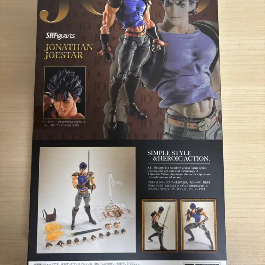 [BUNJANG] Super Action Stuff Jojo Part 5 Figure / SHF 죠죠