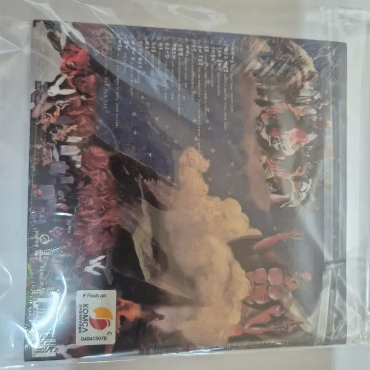 [BUNJANG] B-Free Free The Beast CD (First Press, Sealed) / 비프리 프더비 cd미개봉 초판 팝니다
