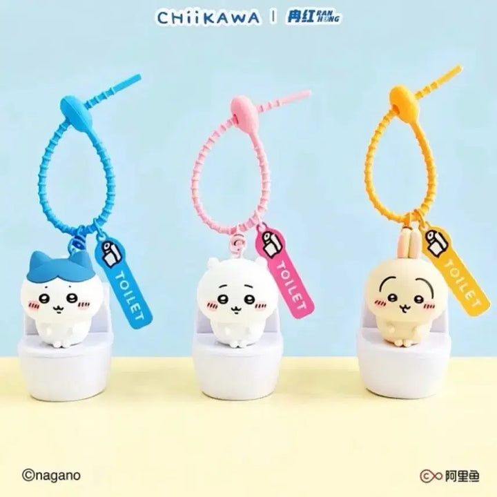 [BUNJANG] Chiikawa Toilet Keychain / 치이카와 변기 키링