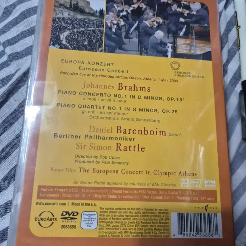 [BUNJANG] Brahms Piano Concerto No. 1 DVD (Sealed) / 브람스 피아노 협주곡 1번 DVD 미개봉품