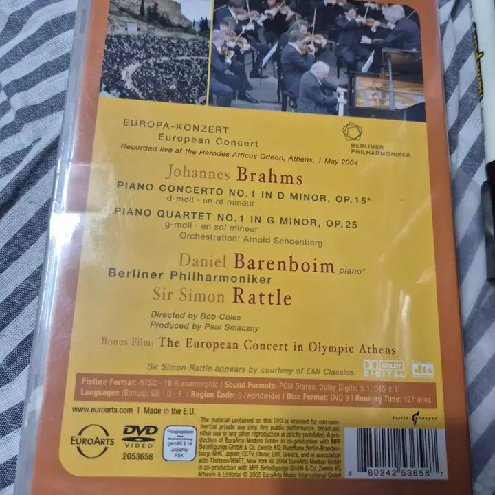 [BUNJANG] Brahms Piano Concerto No. 1 DVD (Sealed) / 브람스 피아노 협주곡 1번 DVD 미개봉품