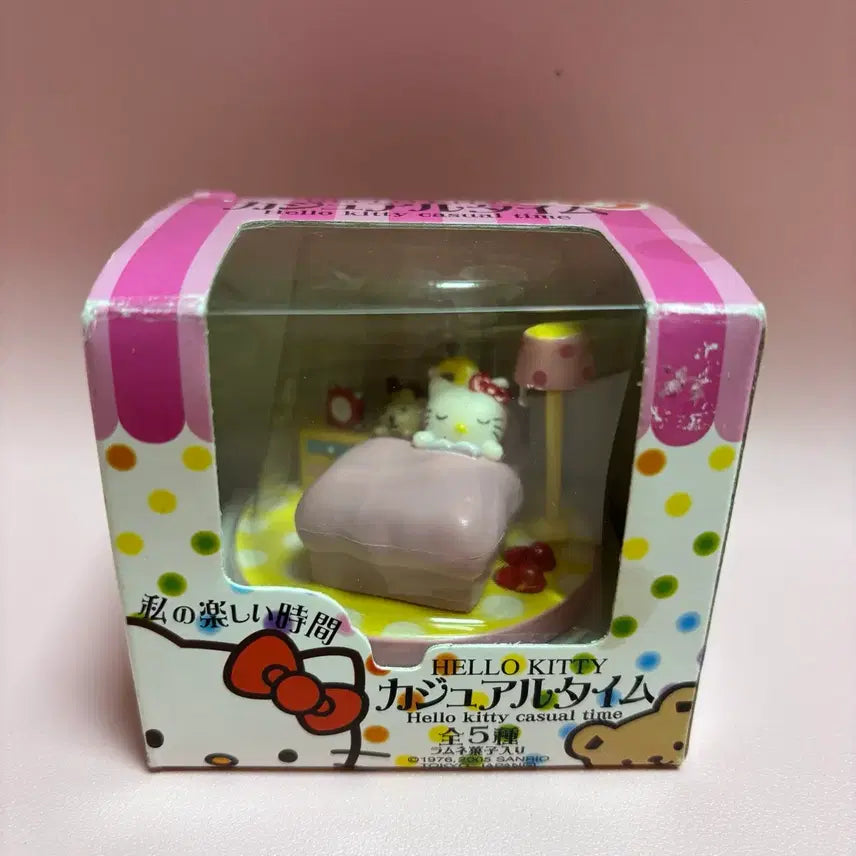 [BUNJANG] Hello Kitty Casual Time Figure / 헬로키티 캐쥬얼타임 피규어