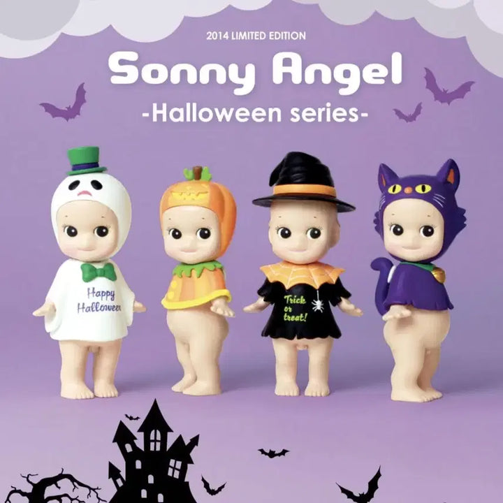 [BUNJANG] Sonny Angel 2014 Halloween Cat Pumpkin Bundle Set / 소니엔젤 2014 할로윈