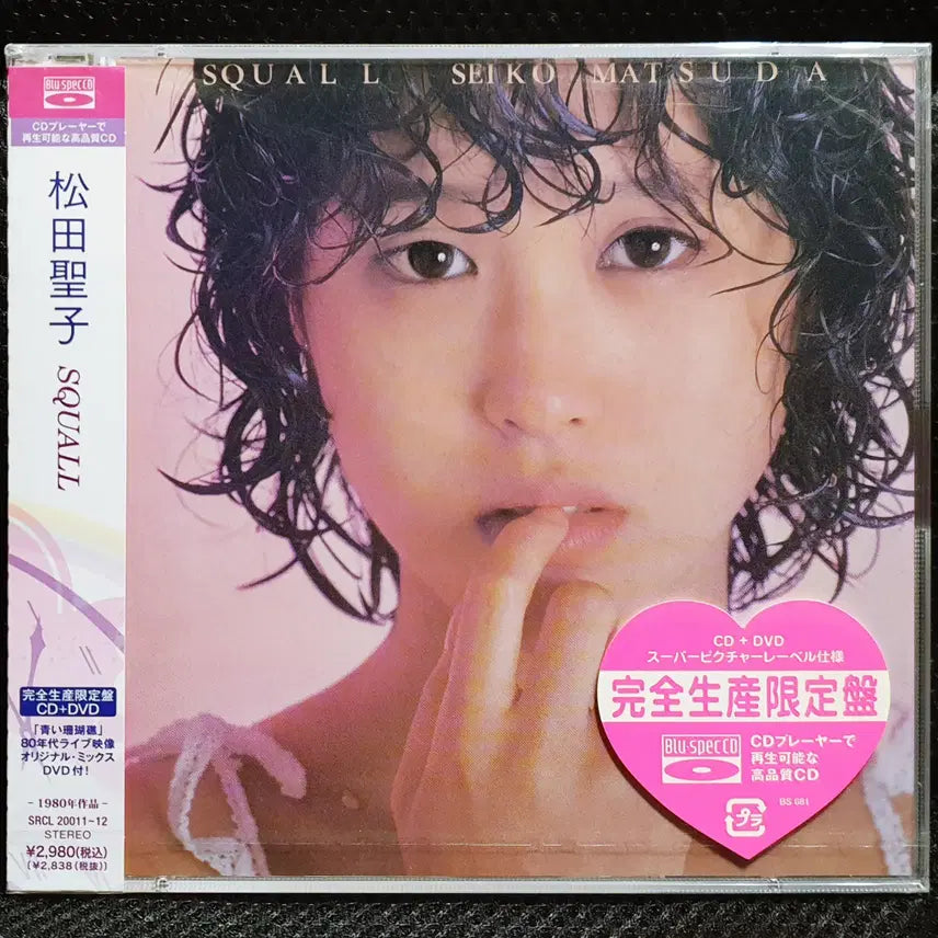 [BUNJANG] Seiko Matsuda SQUALL Picture Disc CD+DVD (Sealed) / 마츠다 세이코 SQUALL 픽처디스크 CD+DVD 미개봉 신품