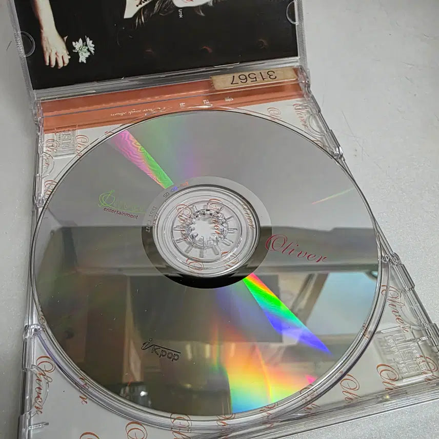 [BUNJANG] Oliver 1st Album First Dream / 올리버 (Oliver) 1집 - First Dream