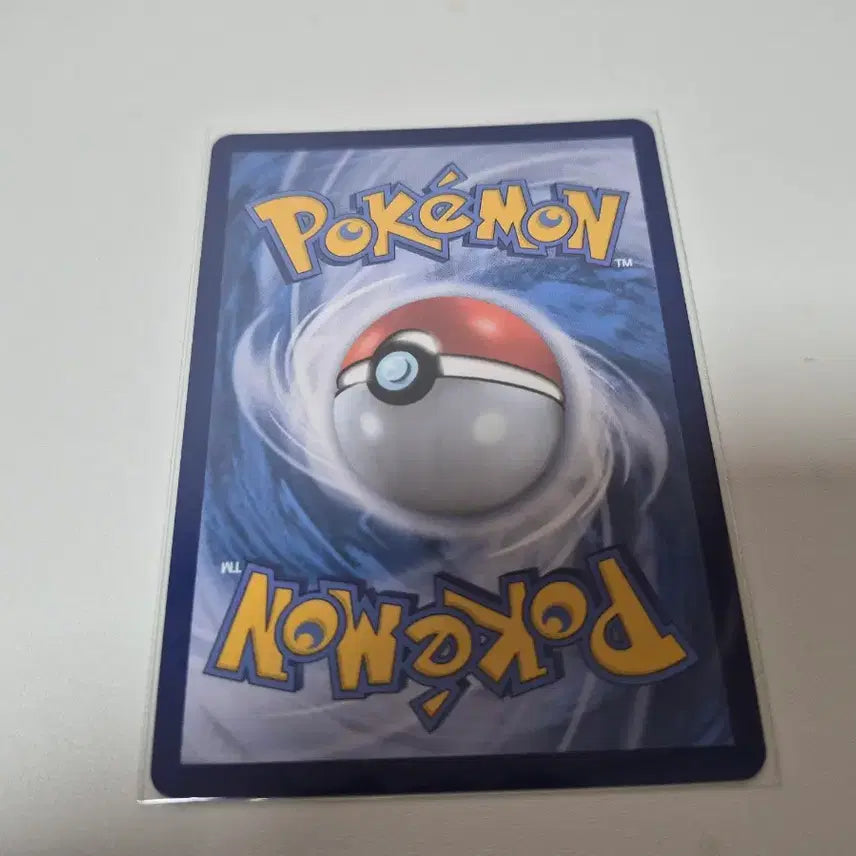 [BUNJANG] Pokemon Card Rare Coil Shinx / 포켓몬카드 레어코일 신지칸다