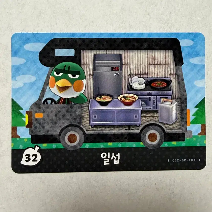 [BUNJANG] Nintendo Animal Crossing Amiibo Card (Japanese Version) / (정품)닌텐도 동물의숲 아미보 32 일섭