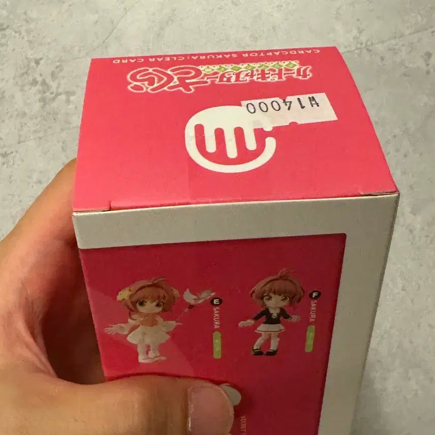 [BUNJANG] PalVerse Cardcaptor Sakura Clear Card Figure (Sealed/Random) / PalVerse 카드캡터 사쿠라 클리어 카드 피규어 (미개봉/랜덤)