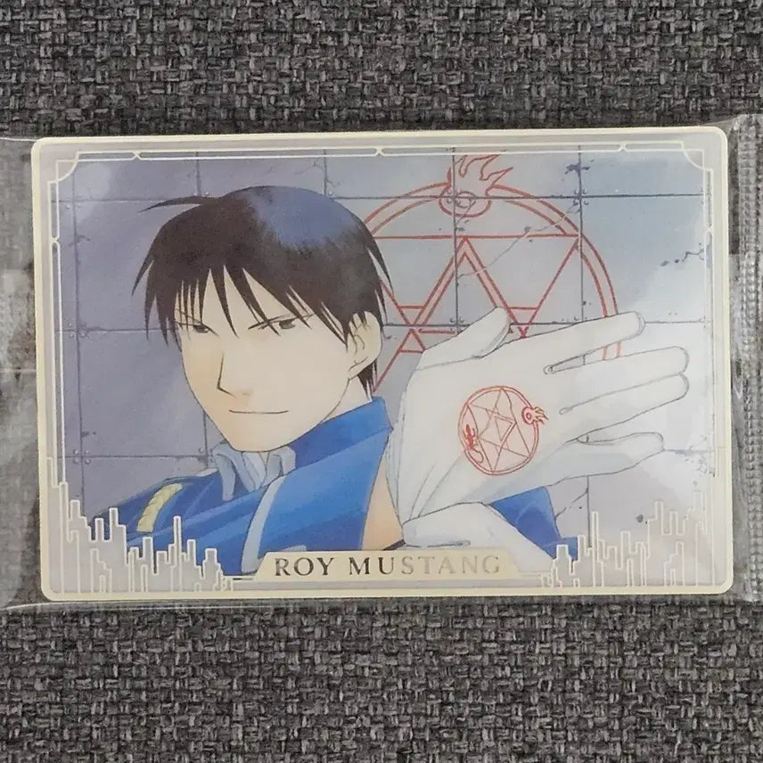 [BUNJANG] Fullmetal Alchemist Wafer Card Part 2 SR2-29 / 강철의 연금술사 웨하스 카드 2탄 SR2-29