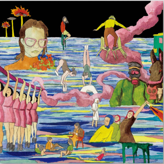 [BUNJANG] Hyukoh LP Set (4 Types) / 혁오 LP 4종 - 정 가 판 매