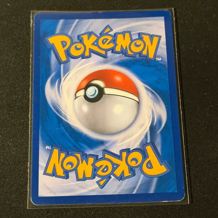 [BUNJANG] Charizard Holo Pokémon Card / 리자몽 홀로 포켓몬 카드
