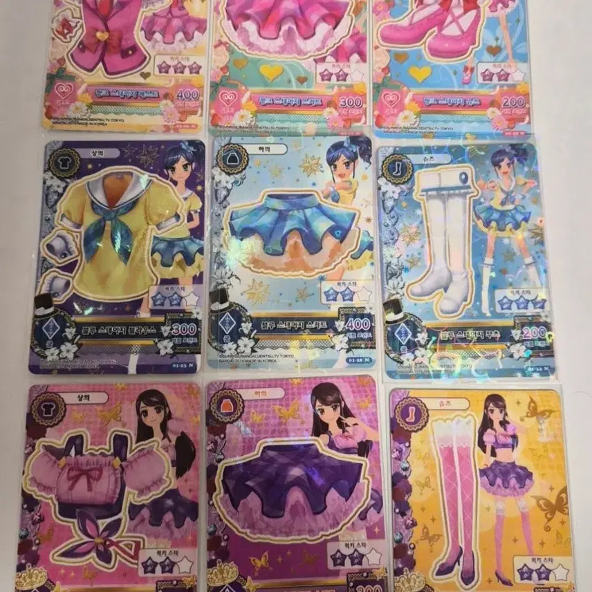 [BUNJANG] Aikatsu! School Look Card Bundle Set (19 Cards) / 아이엠스타 아이카츠 스쿨룩 모음 19장 일괄판매