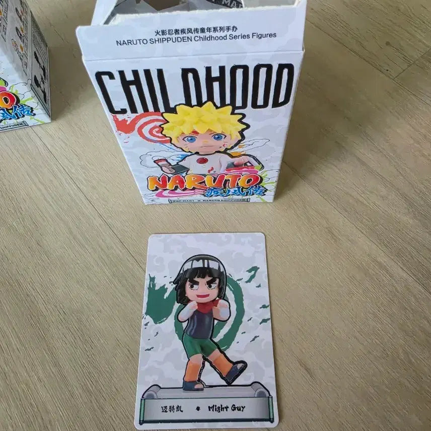 [BUNJANG] Pop Mart Naruto Childhood Might Guy Figure (Sealed) / 미개봉) 팝마트 나루토 유년기 마이트 가이 피규어