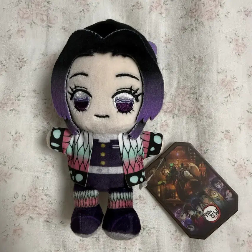 [BUNJANG] Demon Slayer Shinobu Sitting Plush Keychain / 새상품) 귀멸의칼날 시노부 인형 키링 누이 싯팅 판매합니다
