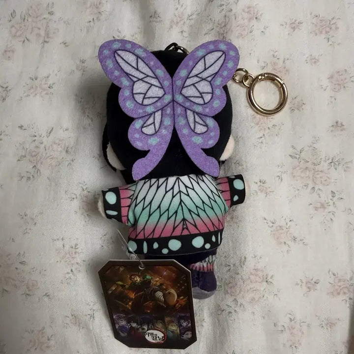 [BUNJANG] Demon Slayer Shinobu Sitting Plush Keychain / 새상품) 귀멸의칼날 시노부 인형 키링 누이 싯팅 판매합니다