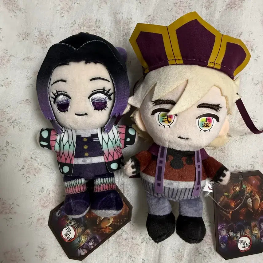 [BUNJANG] Demon Slayer Shinobu Douma Sitting Plush Keychain / 새상품) 귀멸의칼날 시노부 도우마 인형 키링 누이 싯팅 판매합니다