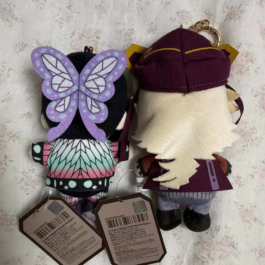 [BUNJANG] Demon Slayer Shinobu Douma Sitting Plush Keychain / 새상품) 귀멸의칼날 시노부 도우마 인형 키링 누이 싯팅 판매합니다