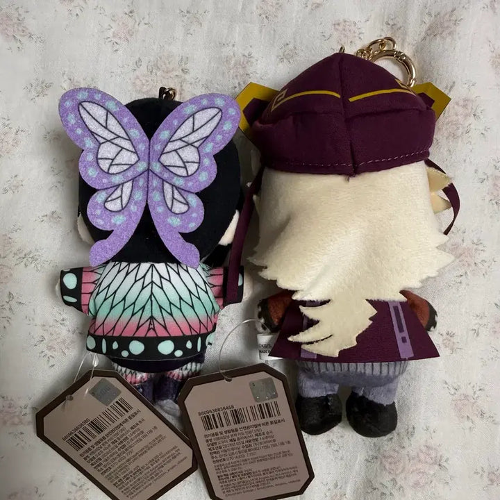 [BUNJANG] Demon Slayer Shinobu Douma Sitting Plush Keychain / 새상품) 귀멸의칼날 시노부 도우마 인형 키링 누이 싯팅 판매합니다
