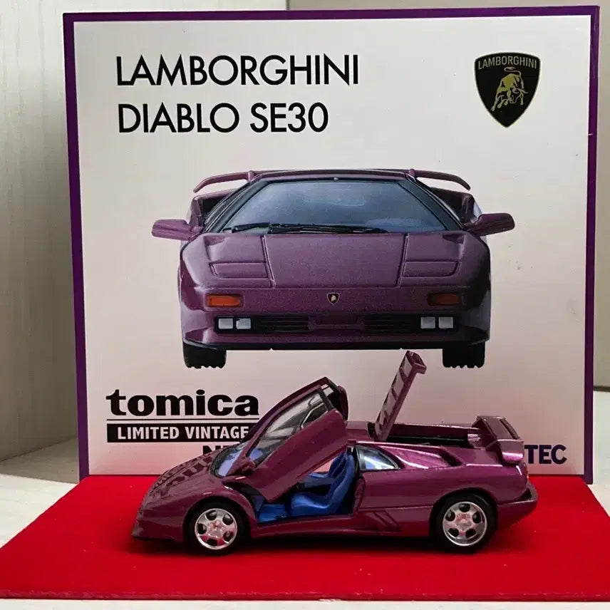[BUNJANG] Torybin Lamborghini Diablo SE30 Purple / 토리빈 디아블로 SE30 퍼플
