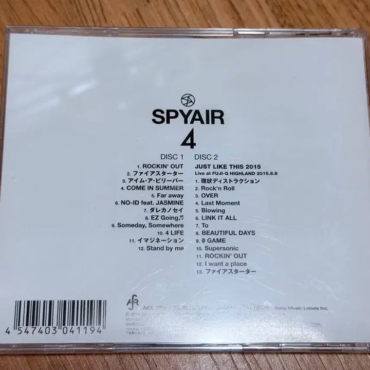 [BUNJANG] Spyair Spyair 4 Limited Edition Type B (2CD) / 2CD) 스파이에어 4 초회B