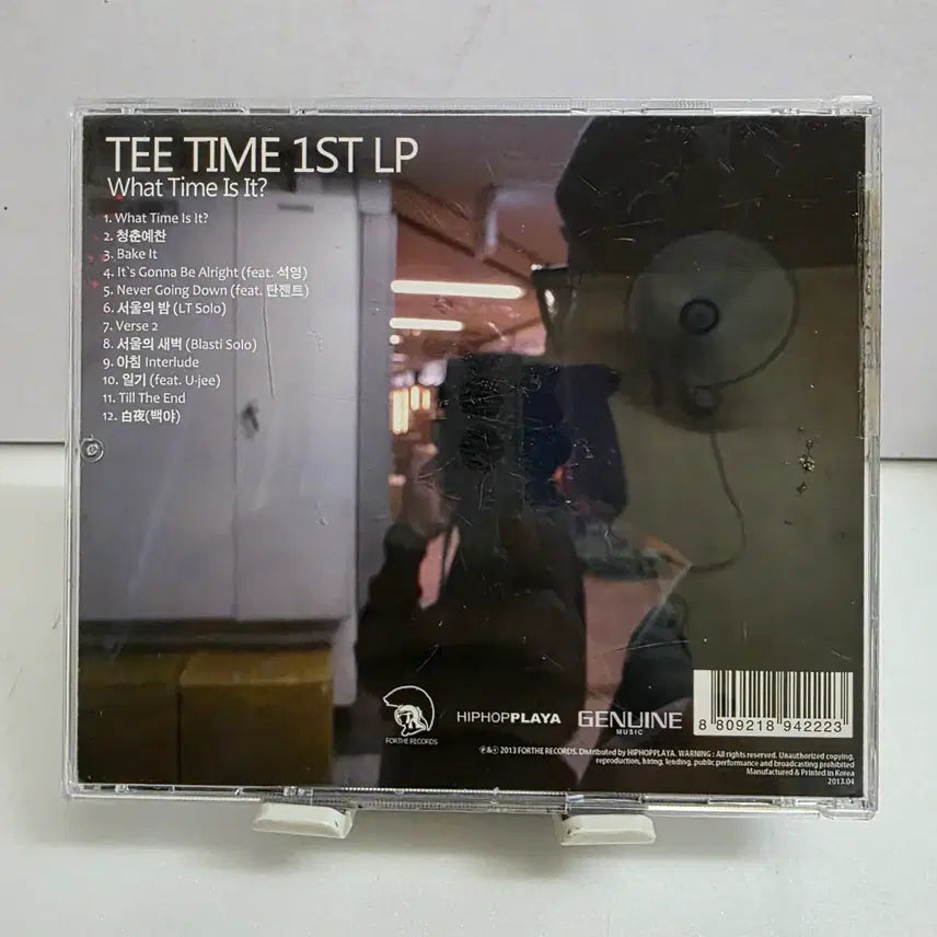 [BUNJANG] Tee Time 1st Album What Time Is It? 2CD / 티타임(Tee Time) - 1집 What Time Is It? 2CD
