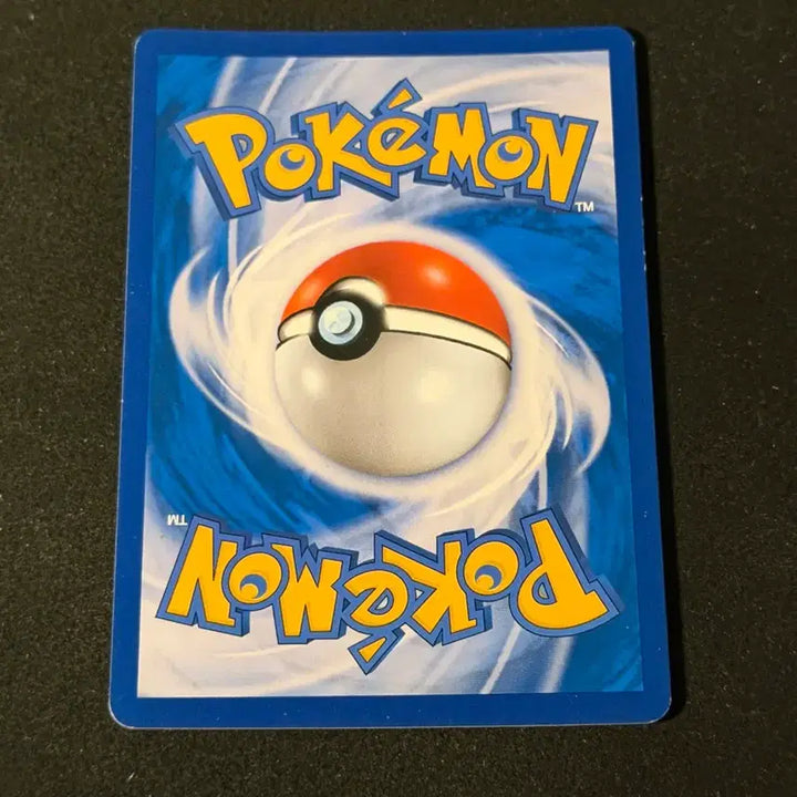 [BUNJANG] Holo Blastoise Pokemon Card / 포켓몬 카드 홀로 거북왕