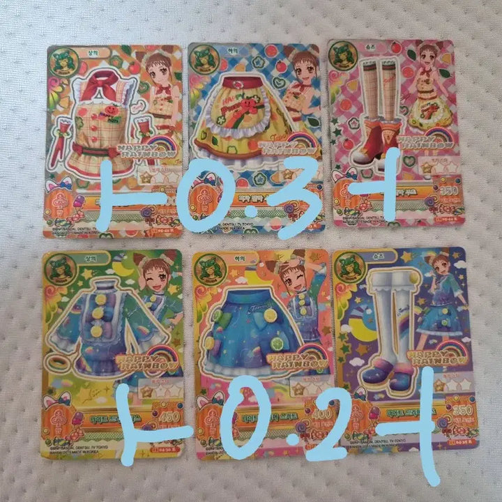 [BUNJANG] Aikatsu! iM STAR! Season 1 Cards / 아이카츠 아이엠스타 1기~ 카드 처분