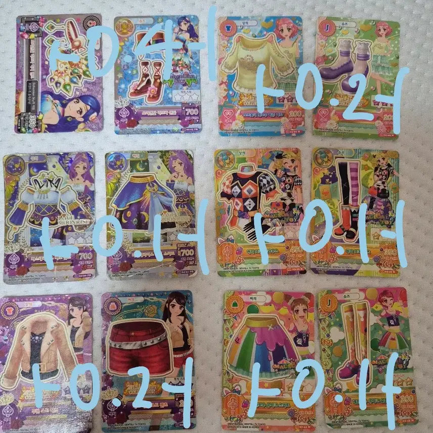 [BUNJANG] Aikatsu! iM STAR! Season 1 Cards / 아이카츠 아이엠스타 1기~ 카드 처분