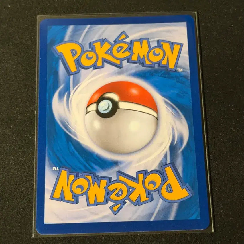 [BUNJANG] Pokémon Detective Pikachu Charmander Card / 포켓몬 카드 명탐정 피카츄 파이리