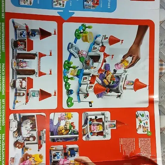 [BUNJANG] LEGO Super Mario Princess Peach&