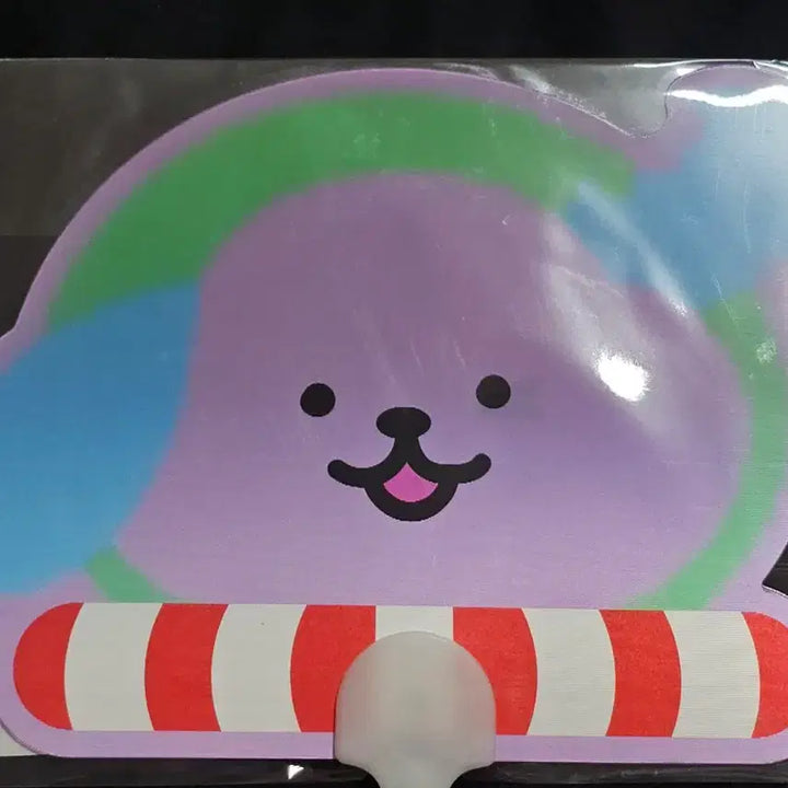 [BUNJANG] JimmySea Avocean Lenticular Fan / GMMTV 찌엠 지미씨 아보션 렌티큘러 부채 JimmySea Avocean Lenticular Fan