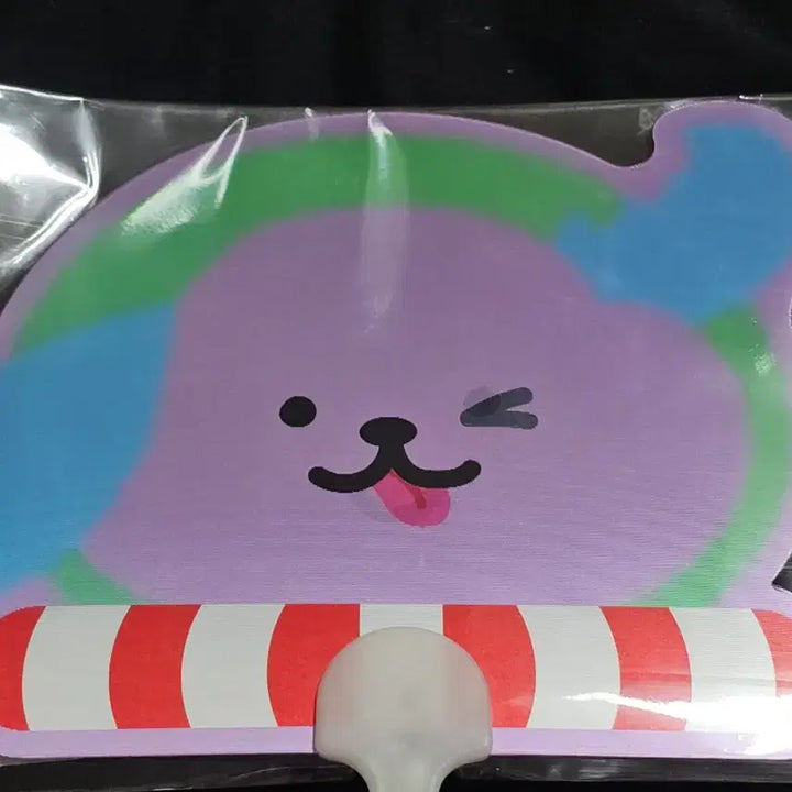 [BUNJANG] JimmySea Avocean Lenticular Fan / GMMTV 찌엠 지미씨 아보션 렌티큘러 부채 JimmySea Avocean Lenticular Fan