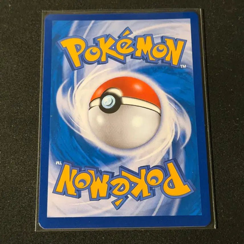 [BUNJANG] Pokemon Charmander Trading Card / 포켓몬카드 파이리