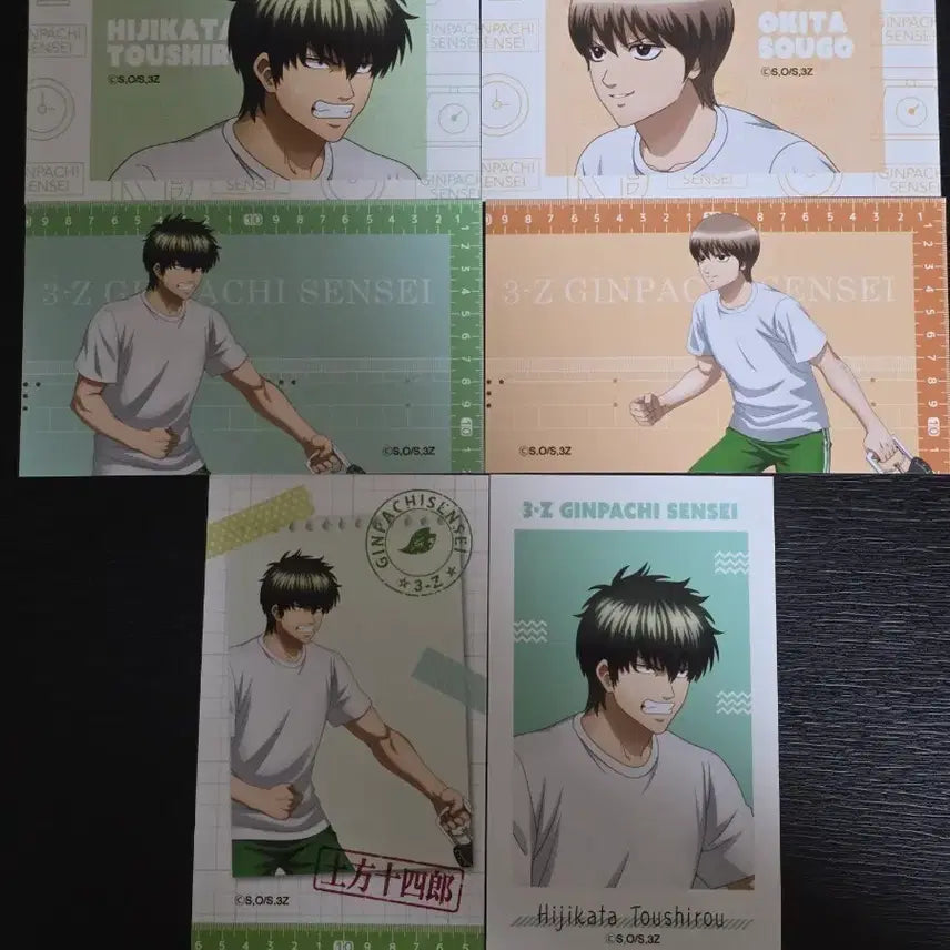 [BUNJANG] Gintama Hijikata Shogo Card Bundle Set / 은혼 카드 히지카타,쇼고 일괄