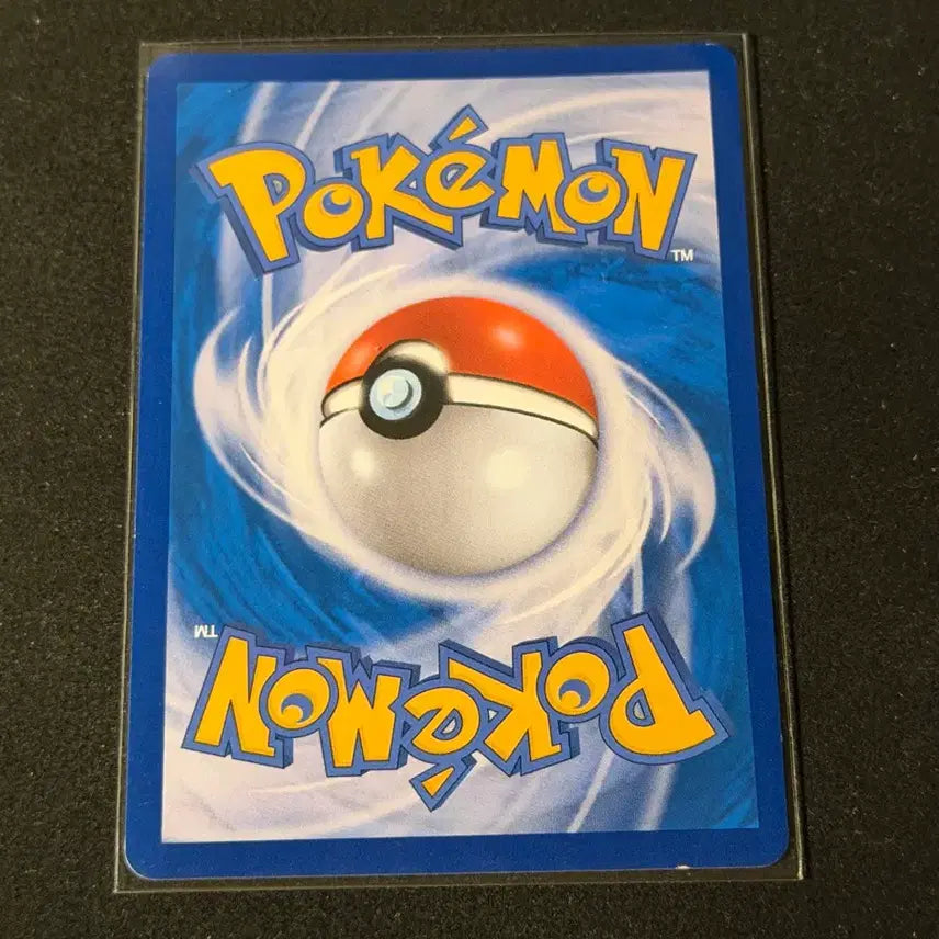 [BUNJANG] 2019 Pikachu Pokemon Card / 2019 포켓몬카드 피카츄